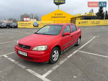 Авто Opel Astra 2002 № 8637372