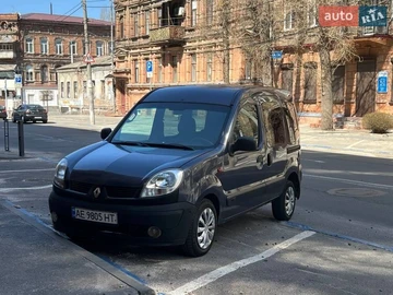 Авто Renault Kangoo 2005 № 8637770
