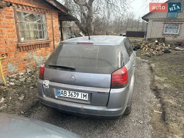 Авто Opel Signum 2004 № 8638404