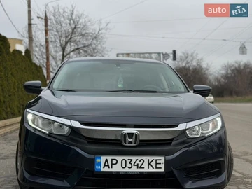 Авто Honda Civic 2016 № 8638855