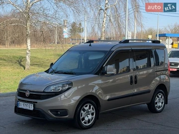 Авто Fiat Doblo 2020 № 8639067
