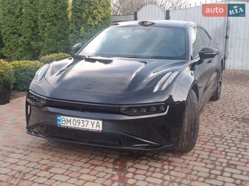Авто  001 2024 № 8639377