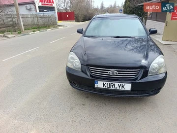 Авто KIA Magentis 2008 № 8639425