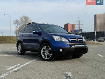Авто Honda Cr-V 2009 № 8639964