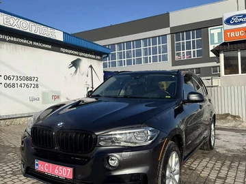 Авто BMW X5 2016 № 8640223