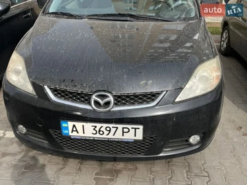 Авто Mazda 5 2005 № 8640351
