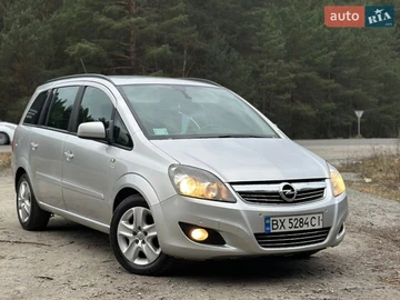Авто Opel Zafira 2012 № 8640965