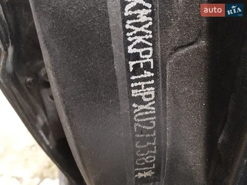 Авто Hyundai Galloper 1999 № 8641144
