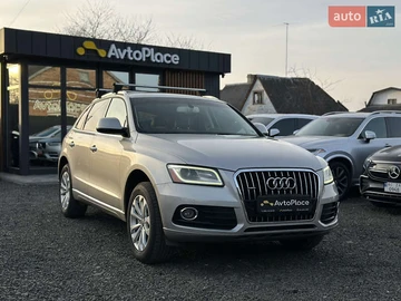 Авто Audi Q5 2015 № 8641340
