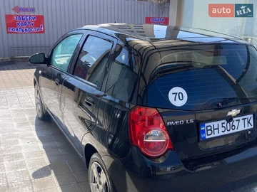 Авто Chevrolet Aveo 2008 № 8641384