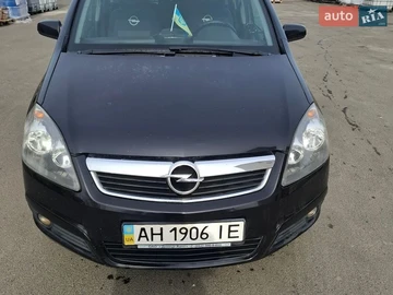 Авто Opel Zafira 2007 № 8641683
