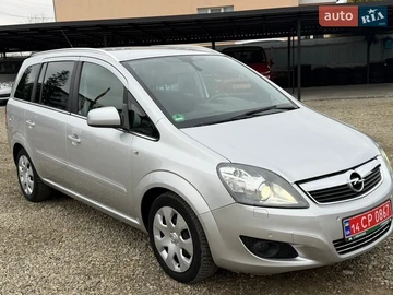 Авто Opel Zafira 2013 № 8641738