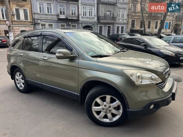 Авто Honda Cr-V 2008 № 8641753