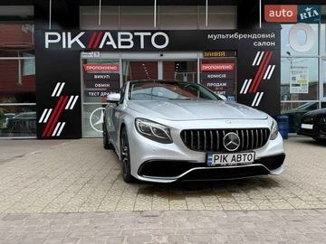 Авто Mercedes S-Class 2015 № 8642079