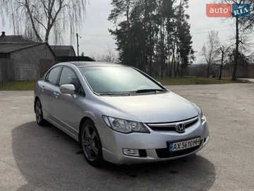 Авто Honda Civic 2006 № 8642300