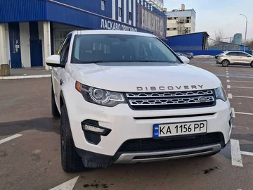 Авто Land Rover Discovery Sport 2016 № 8642639