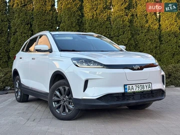 Авто  Ex5 2020 № 8642641