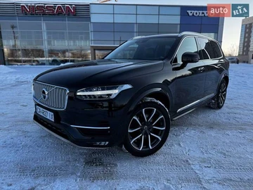 Авто Volvo Xc90 2016 № 8642708
