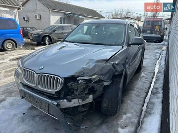 Авто BMW X3 2016 № 8643161