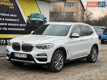 Авто BMW X3 2017 № 8643465