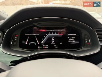 Авто Audi Sq8 2021 № 8643512