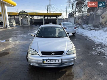 Авто Opel Astra 1999 № 8643535
