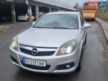 Авто Opel Vectra 2007 № 8643565