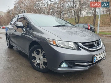 Авто Honda Civic 2013 № 8643826