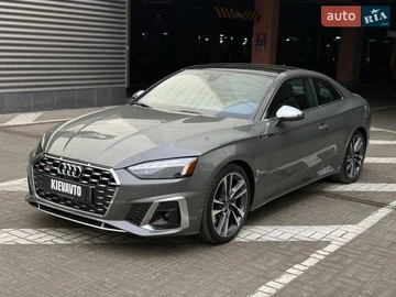 Авто Audi S5 2023 № 8644420