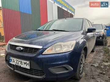 Авто Ford Focus 2010 № 8645486