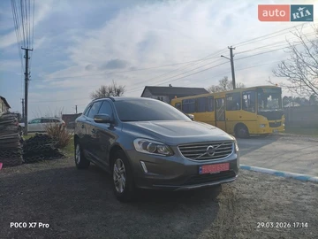 Авто Volvo Xc60 2016 № 8645537