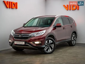 Авто Honda Cr-V 2016 № 8645859