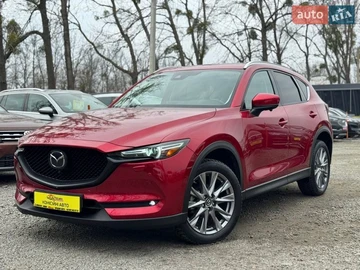 Авто Mazda Cx-5 2020 № 8646137