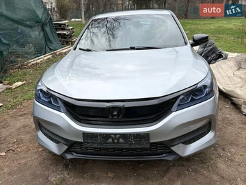 Авто Honda Accord 2017 № 8646360