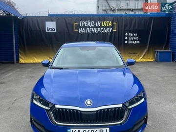 Авто Skoda Octavia 2021 № 8646710