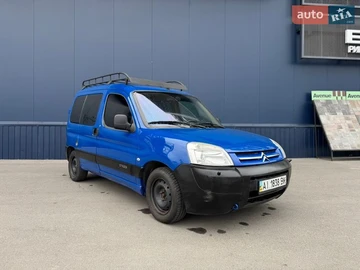 Авто Citroen Berlingo 2008 № 8647002
