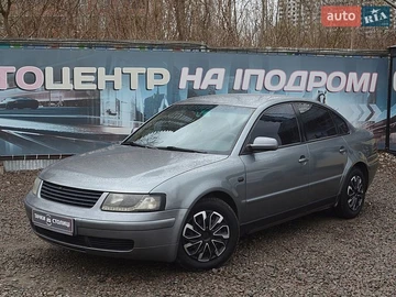 Авто Volkswagen Passat 2000 № 8647017