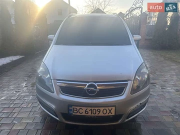 Авто Opel Zafira 2006 № 8647018