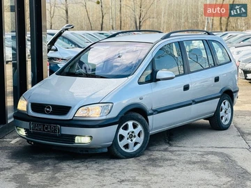 Авто Opel Zafira 2001 № 8647885