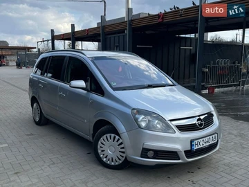 Авто Opel Zafira 2005 № 8647914