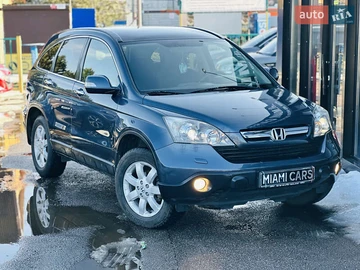 Авто Honda Cr-V 2008 № 8648085