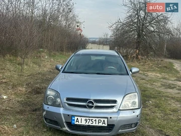 Авто Opel Vectra 2004 № 8648789
