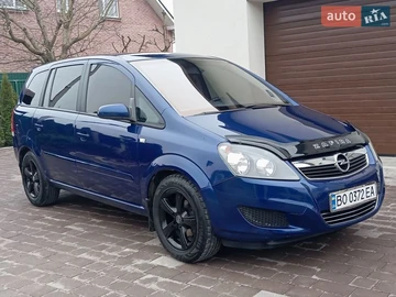 Авто Opel Zafira 2008 № 8648806