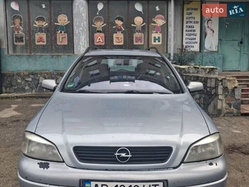 Авто Opel Astra 2001 № 8649626