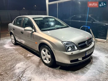Авто Opel Vectra 2002 № 8649635
