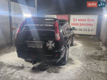 Авто Nissan X-Trail 2005 № 8649833