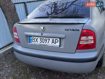 Авто Skoda Octavia 2008 № 8649838