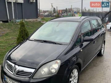 Авто Opel Zafira 2008 № 8650030