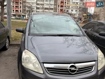 Авто Opel Zafira 2008 № 8650033