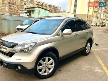 Авто Honda Cr-V 2008 № 8650044